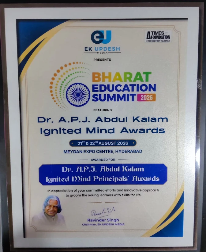 Award